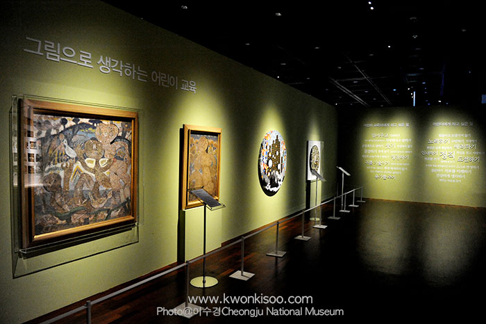 2015-08Cheongju National Museum-01.JPG