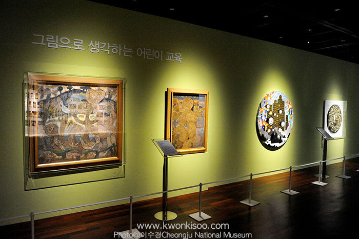 2015-08Cheongju National Museum-02.JPG