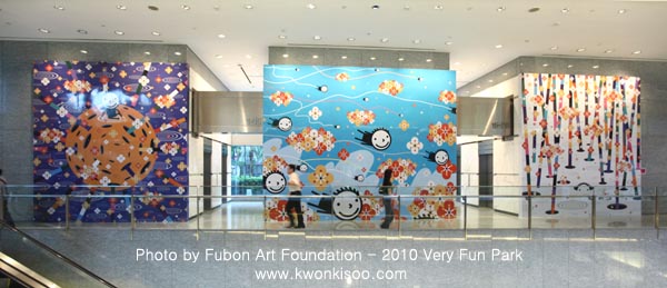 2010 Fubon-02.jpg