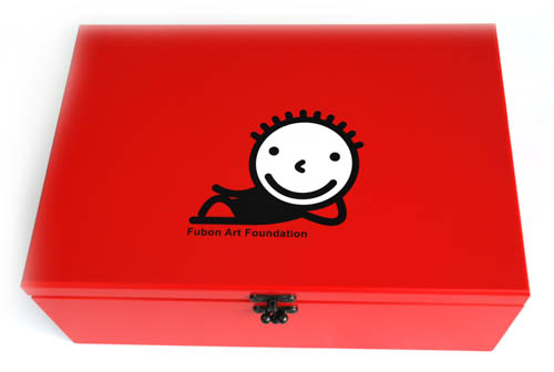 2009-fubon-box.jpg